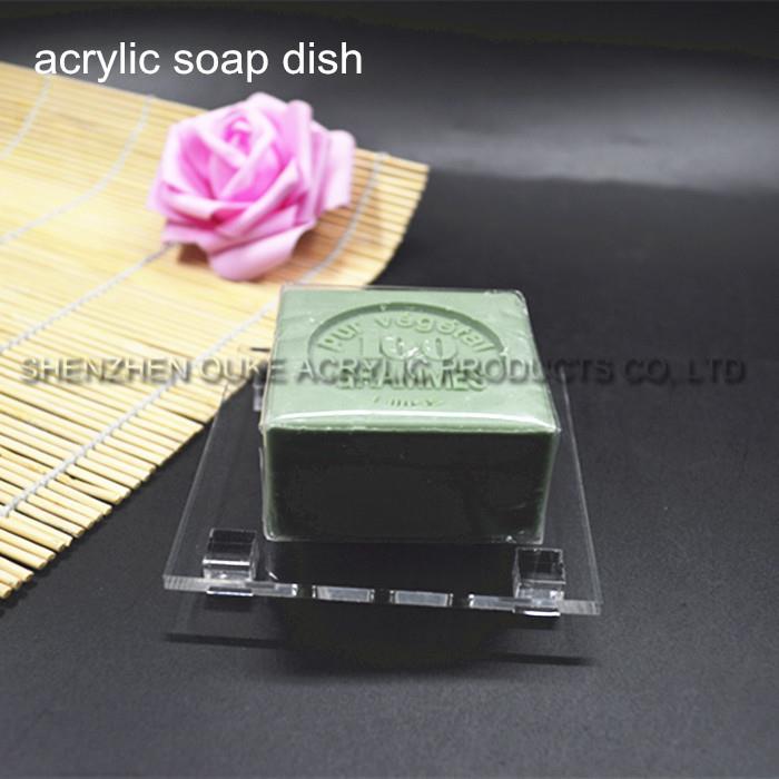 square soap tray .JPG