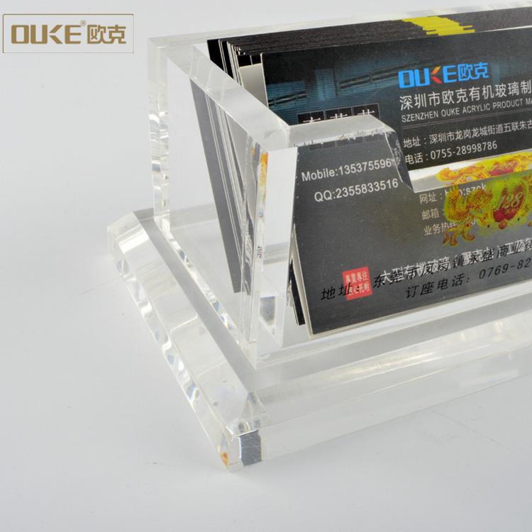 Acrylic business card case 6.jpg