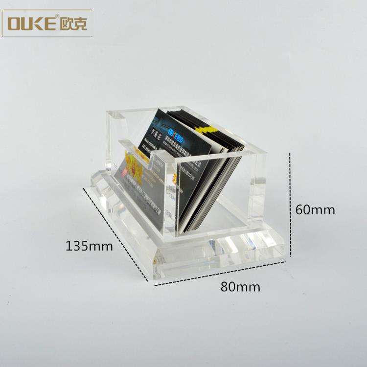Acrylic business card case 3.jpg