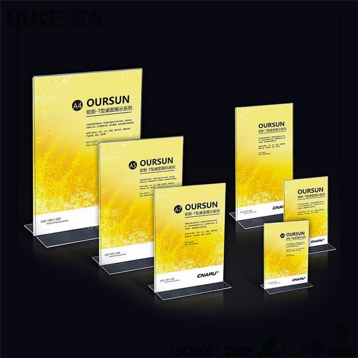 Vertical Transparent Acrylic Sign Holder
