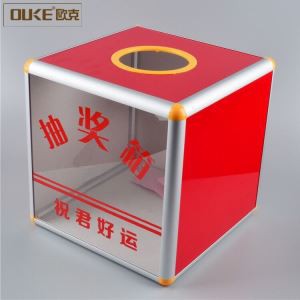 Высококачественный красный цвет акриловой Lucky Draw Box